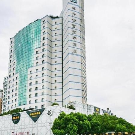 Shaoxing Ssaw Hotel Dış mekan fotoğraf