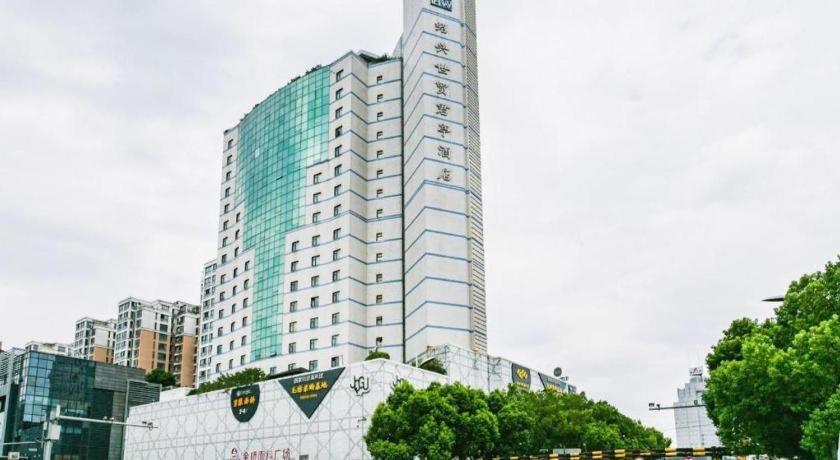 Shaoxing Ssaw Hotel Dış mekan fotoğraf